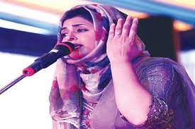 Shazia Bashir